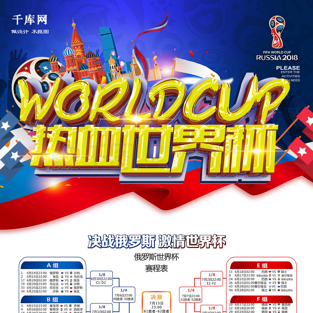 质量管理体系认证证书