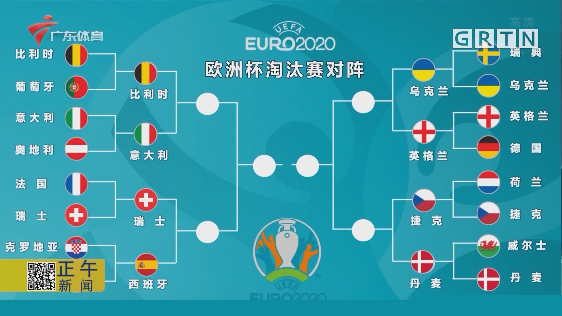 每一个孩子都是一颗独特的种子，他们拥有自己的梦想和未来。让我们共同关爱他们，为他们创造一个美好的成长环境。
